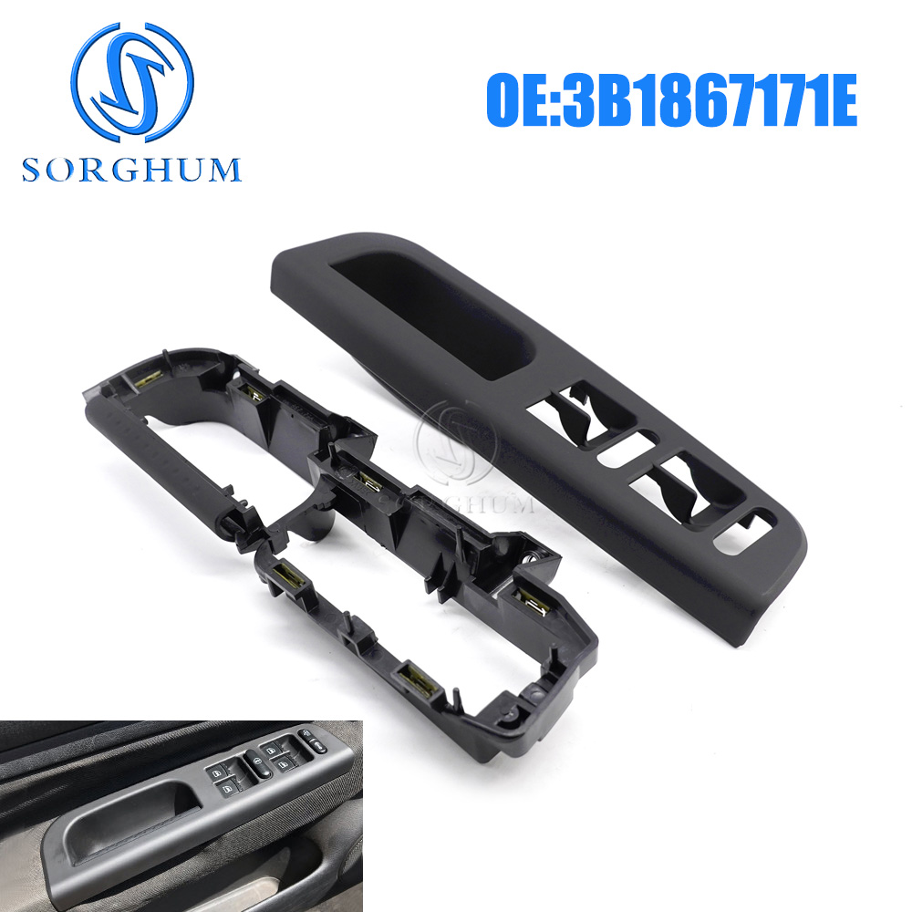 Window Lock Bar - SORGHUM ön sol kapı çekme kulp