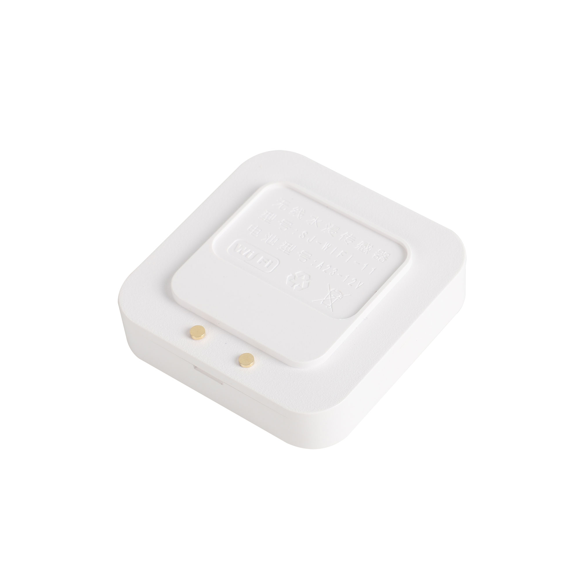 433 Mhz Kablosuz Su Sensörü Hi - Water Alarm Sensor incelemesi ve fiyatı