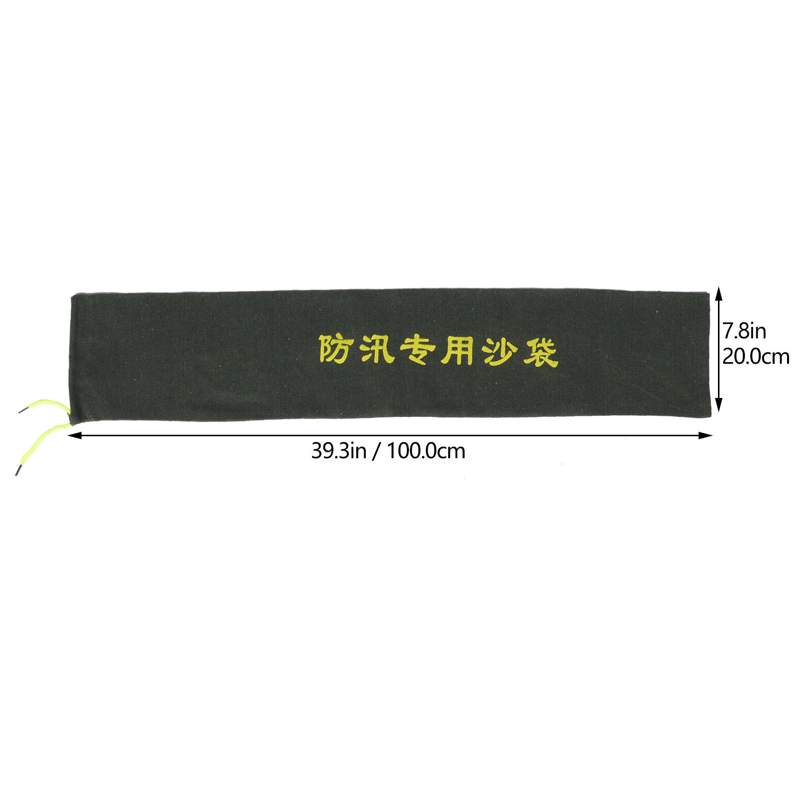 2 adet anti-sel kum torbaları  - Flood Barrier Bag incelemesi ve fiyatı