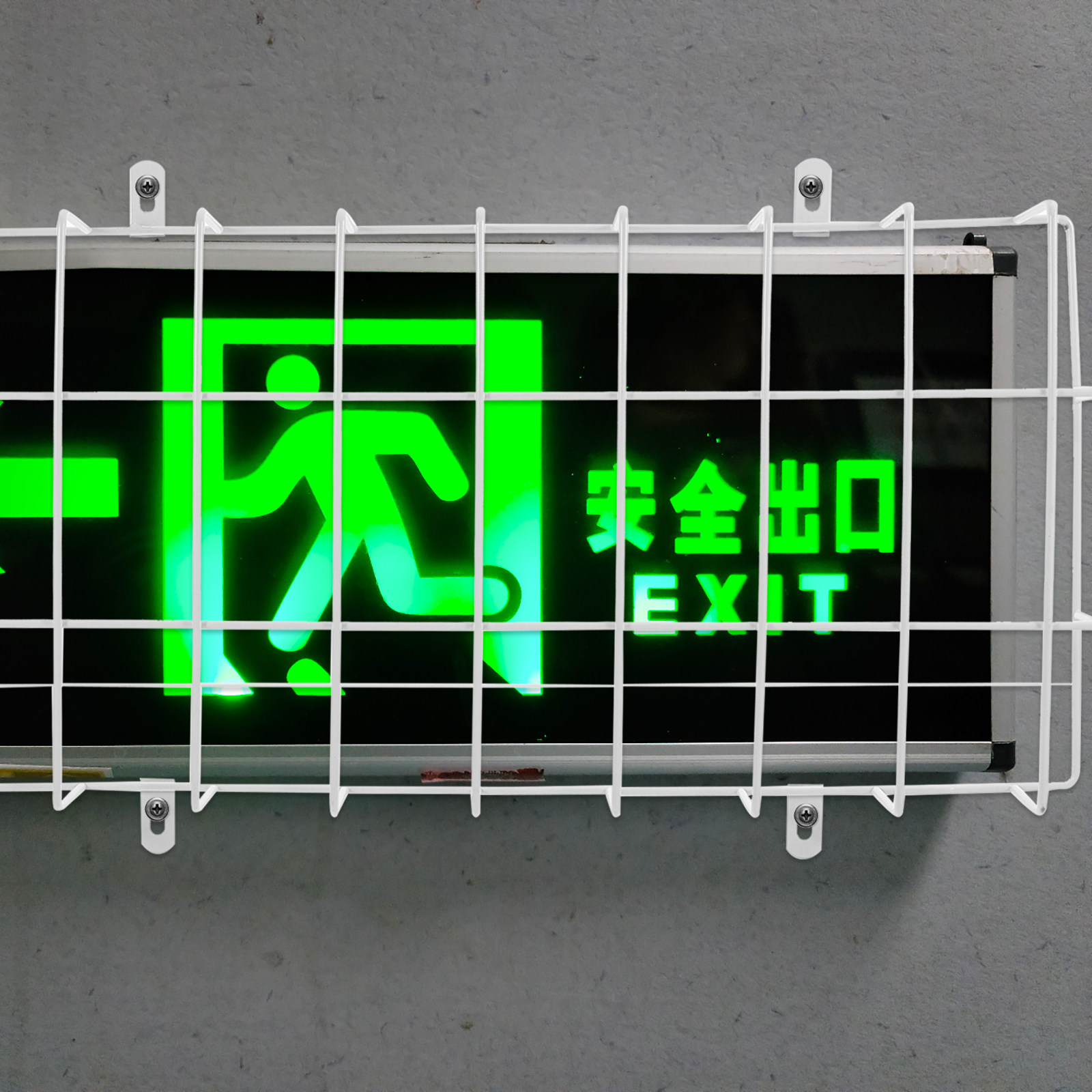 Duvara Monte Edilen Metal Çıkı - Emergency Exit Sign incelemesi ve fiyatı
