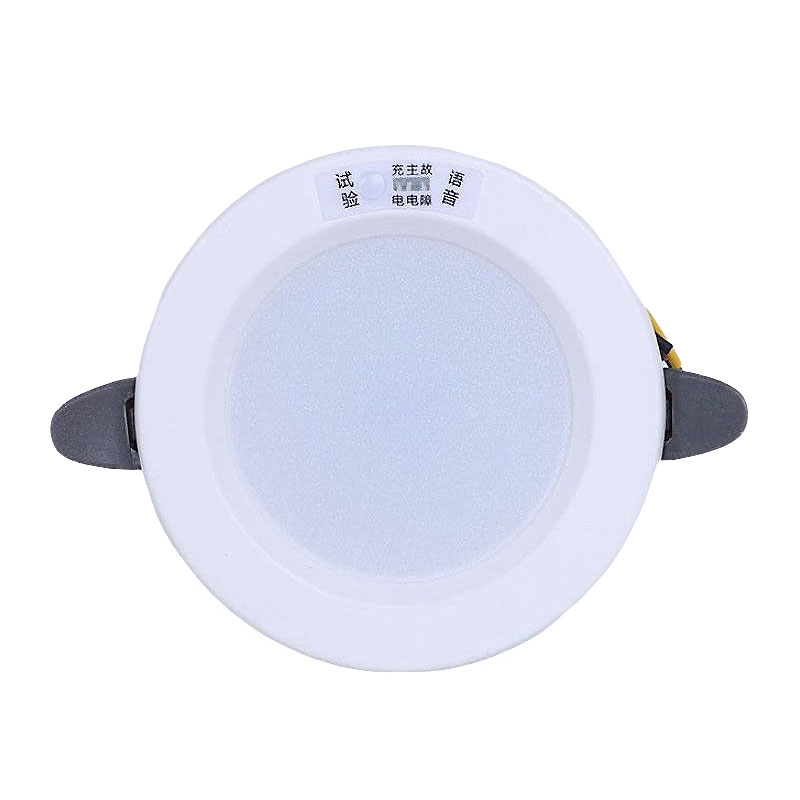 Acil Durum Lambası Büyük Acil  - Power Outage Light incelemesi ve fiyatı