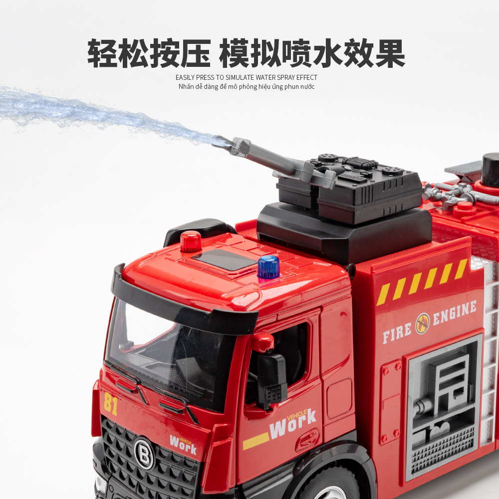 1:18 Bulut Merdivenli Kamyonla - Fire Escape Ladder incelemesi ve fiyatı
